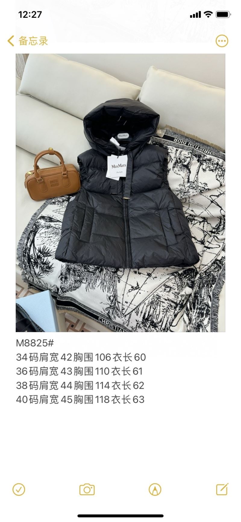 Max Mara Down Jackets